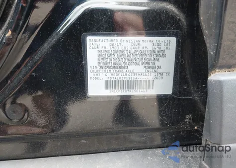 2019 Nissan Kicks S из США, поврежденный, VIN 3N1CP5CU9KL501613